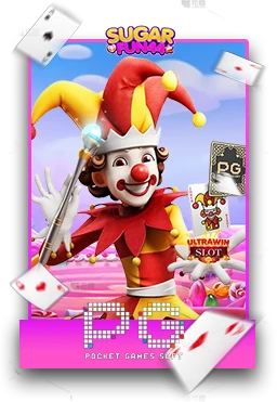 Slot6